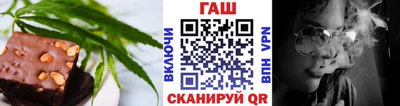 KRAKEN ТОР  Кирсанов  Canna-Cookies конопля 