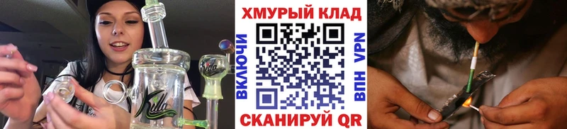 ГЕРОИН афганец  mega зеркало  Кирсанов 