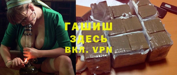 а пвп мука Беломорск