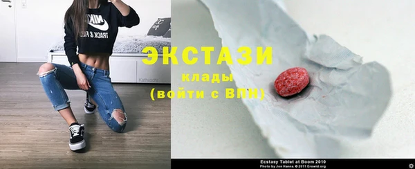 а пвп мука Беломорск
