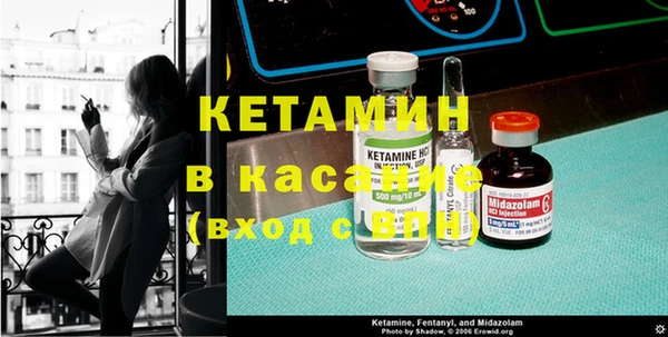 а пвп мука Беломорск