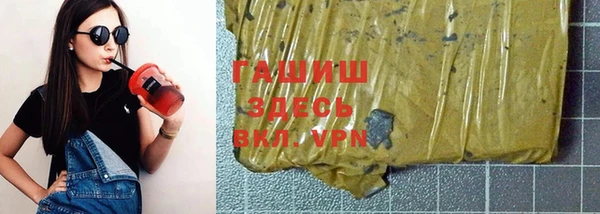 а пвп мука Беломорск