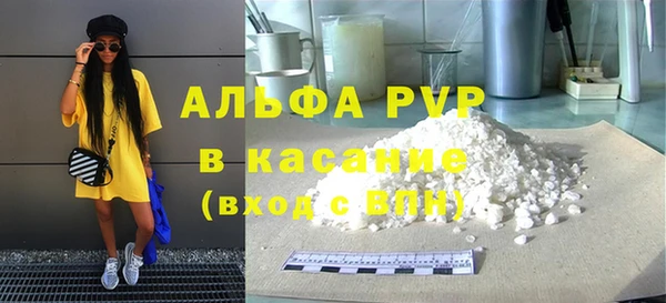 не бодяженный Богородск