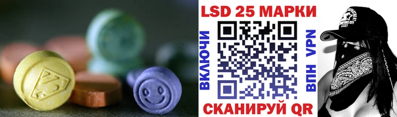 где продают наркотики Кирсанов ЛСД экстази кислота