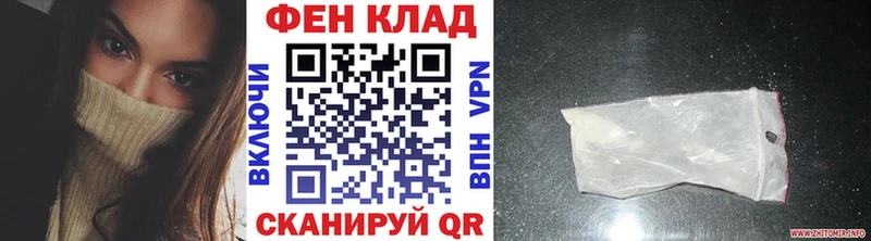 МЕТАМФЕТАМИН Декстрометамфетамин 99.9%  Кирсанов 